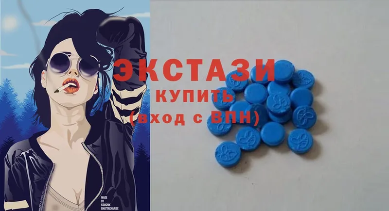 магазин    Наволоки  ЭКСТАЗИ MDMA 